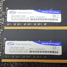 TEAMGROUP DDR4-2400MHz 8GB (4GB×2枚キット) TED44G2400C16BK 動作確認済み デスクトップ用 PCメモリ _画像2