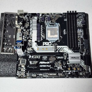 ASRock H270M Pro4 IOパネル付属 LGA1151 MicroATXマザーボード 第6・7世代CPU対応 最新Bios 動作確認済 PCパーツ