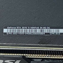 MSI GEFORCE RTX3070Ti VENTUS 3X 8G OC 8GB GDDR6X 動作確認済み PCパーツ グラフィックカード PCIExpress_画像4