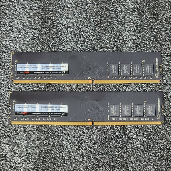 PANRAM DDR4-2666MHz 16GB (8GB×2枚キット) W4U2666PS-8GC19 動作確認済み デスクトップ用 PCメモリ 