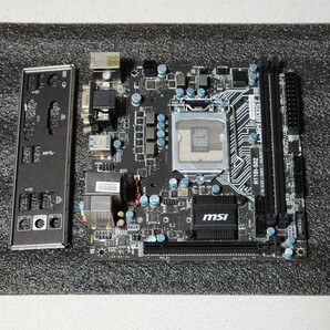 MSI H110I-S02 IOパネル付属 LGA1151 Mini-ITXマザーボード 第6・7世代CPU対応 Bios 動作確認済 PCパーツ