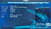 CPU AMD Athlon 200GE with Radeon Vega3 Graphics 3.2GHz 2コア4スレッド Socket AM4 PCパーツ 動作確認済み_画像5