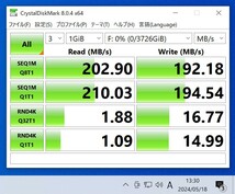 【送料無料】WesternDigtal WD Blue WD40EZAZ-00SF3B0 4TB 3.5インチ内蔵HDD 2021年製 フォーマット済み 正常品 PCパーツ 動作確認済_画像5