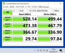 Micron 1100 MTFDDAV512TBN 512GB SATA SSD フォーマット済み PCパーツ M.2 2280 動作確認済み 480GB 500GB_画像5