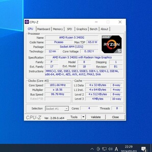 CPU AMD RYZEN5 3400G with Radeon RX Vega11 Graphics 3.7GHz 4コア8スレッド Socket AM4 PCパーツ 動作確認済みの画像3