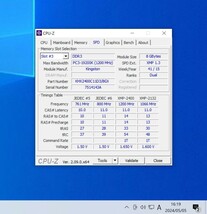 Kingston HyperX BEAST DDR3-2400MHz 32GB (8GB×4枚キット) HX324C11T3K4/32 動作確認済み デスクトップ用 PCメモリ _画像6