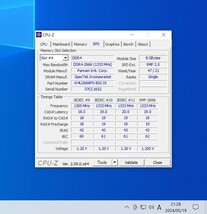 PANRAM DDR4-2666MHz 16GB (8GB×2枚キット) W4U2666PS-8GC19 動作確認済み デスクトップ用 PCメモリ _画像5