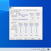 CORSAIR DOMINATOR PLATINUM DDR4-2666MHz 16GB (8GB×2枚キット) CMD16GX4M2A2666C15 動作確認済み デスクトップ用 PCメモリ _画像4