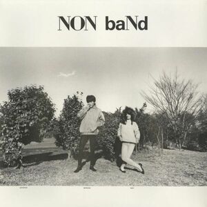 試聴 Non Band - Non Band [LP] TAL GER 2017 Post-Punk