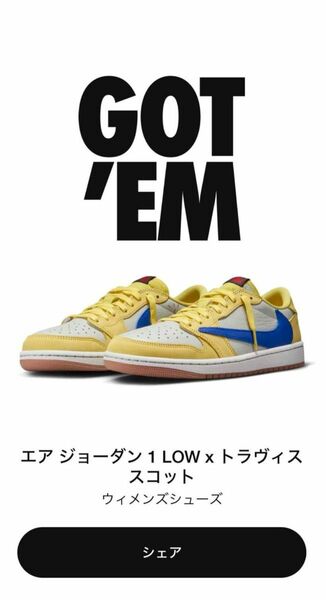 TRAVIS SCOTT x NIKE WMNS AIR JORDAN 1 LOW OG SP CANARY