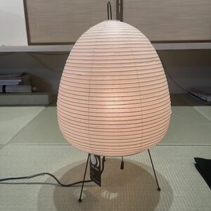 ISAMU NOGUCHI　「AKARI」　イサムノグチ　アカリ　オゼキ　正規品　MoMA　テーブルランプ　和紙　照明