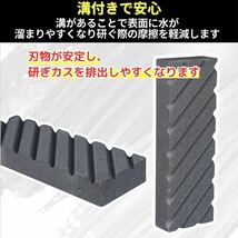 【匿名配送】面直し砥石 キング 砥石 研ぎ器 修正砥石 包丁 溝入り 炭化ケイ素 ナイフ 大工 平面 荒砥石 キッチン 砥石 研ぐ_画像2