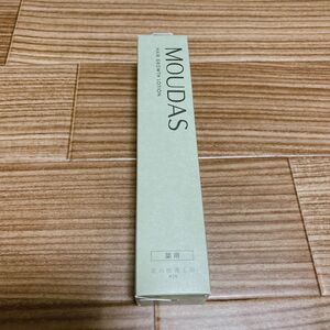 北の快適工房 MOUDAS 薬用　 発毛促進剤　120mL