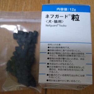 共立製薬 ネフガード粒 12g（90粒入り）×未開封1個+バラ43粒