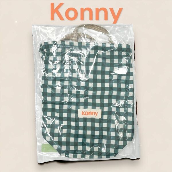 Konny コニー 非売品 ポーチバッグ リュック ナップサック ギンガムチェック グリーン　　　