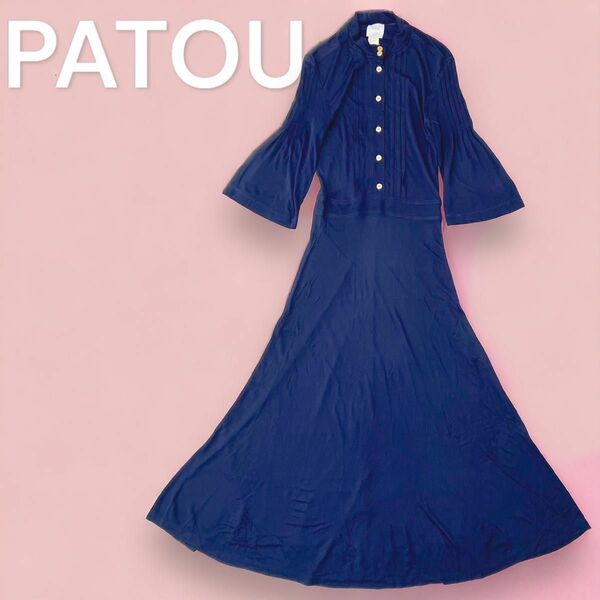 PATOU パトゥ ワンピース ネイビー ドレス フロントボタン ゴールド フレア フリル 34　　　