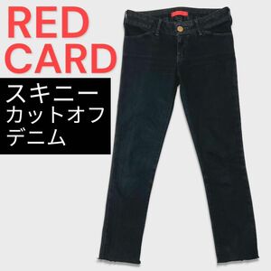 RED CARD レッドカード カットオフ デニム ブラック 25　　　