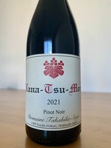 ドメーヌ タカヒコ ソガ ナナ ツ モリ ピノノワール 2021（Domaine Takahiko Soga Nana Tsu Mori Pinot Noir）