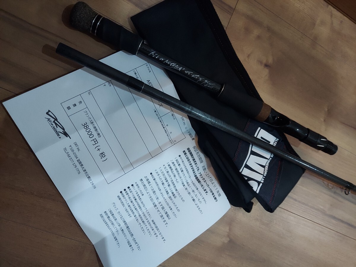 Yahoo!オークション -「drt artex」(ロッド) (フィッシング)の Yahoo!オークション -「drt artex」(ロッド) (フィッシング)の