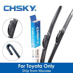 Дешевая Toyota Corolla Wiper Blade 1 Пара стеклоочистителя Camry Camelis corolla verso avensis ersisuswish