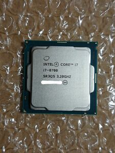 Intel core i7 8700