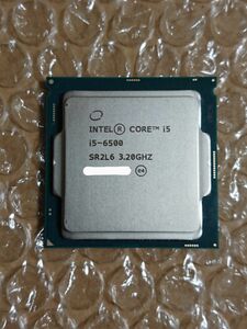 Intel core i5 6500