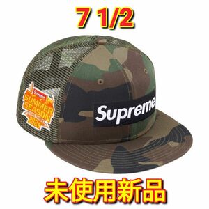 Supreme Box Logo Mesh Back New Era "Woodland Camo" シュプリーム ニューエラ