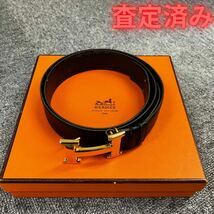 【箱付】HERMES エルメス ベルト　コンスタンス95 Hベルト ゴールド金具_画像1