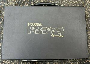 希少 パイのみ ☆ 初代 ドラえもん ドンジャラ ゲーム テーブルゲーム ポピー 麻雀 おもちゃ 玩具 年代物 昭和レトロ