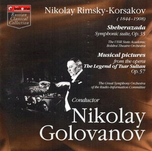 ゴロワノフ指揮リムスキー・コルサコフ「シェヘラザード」他　boheme盤