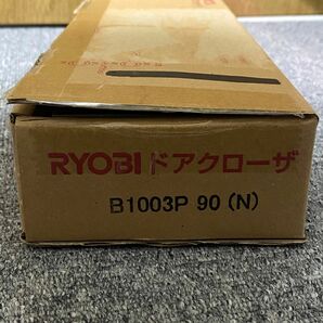 RYOBI ドアクローザー BS1003P ラッチングアクション付