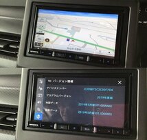 【送料無料】カロッツェリア;AVIC-RZ810;メモリーナビ;DVD/フルセグ/Bluetoothオーディオ;2019年地図;2DINサイズ;_画像4