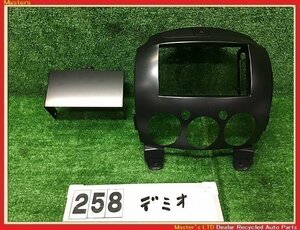 【送料無料】DE3FS デミオ 純正 オーディオパネル/センターパネル 黒系 ステー付