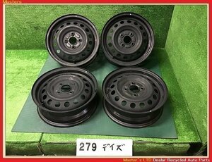 【送料無料】B21W デイズ 純正 スチールホイール 14×4.5J 4穴-100 4本セット 鉄ホイル 冬用/スタッドレス用などにも♪