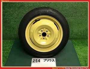 【送料無料】ZVW30 プリウス 前期 純正 スペアタイヤ/テンパータイヤ T135/80D16 5穴-100