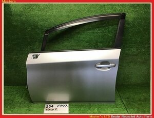 【送料無料】ZVW30 プリウス 前期 純正 左 フロント ドア ASSY 1F7/シルバー 67002-47070/67002-47071