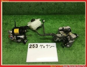 【送料無料】ZWR80G ヴォクシー HV 前期 純正 ブレーキマスター ASSY ABS一体型 CB 47210-28070 ブースターポンプ付 ノア/エスクァイア