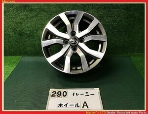 【送料無料】M900A ルーミー カスタム G-T 前期 純正 アルミホイール 15×6J+40 4穴-100 1本のみA 42611-B1230 タンク/トール/ジャスティ