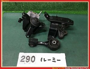 [ free shipping ]M900A Roo mi- custom G-T previous term original engine / mission mount 3 point set 1KR-VET tanker / tall / Justy 