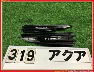 【送料無料】NHP10 アクア G`s 前期 純正 左右 フェンダー エンブレム