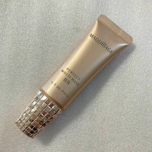  Shiseido MAQuillAGE Perfect мульти- основа BB свет день средний для тоник основа под макияж 30g всесезонный 