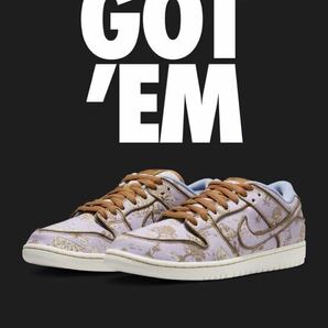 【27.0cm】Nike SB Dunk Low PRM Toile ナイキ SB ダンク ロー PRM トワレ