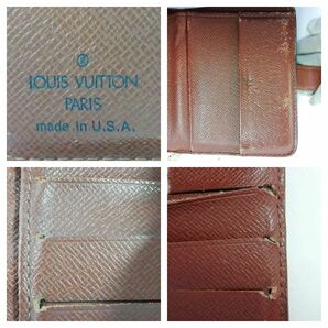 【中古】LOUIS VUITTON 二つ折り財布 モノグラム M61667 コンパクト・ジップの画像8