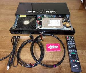 ◆訳ありジャンク動作品/パナソニック/DMR-BRT210（HDD2TB増量換装品）大容量ブルーレイレコーダー