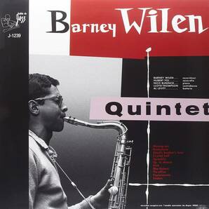 Barney Wilen バルネ・ウィラン Quintet Guilde Du Jazz J-1239 限定再発アナログ・レコード