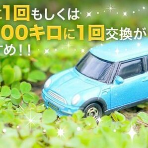 NV200 バネット VM20 (H21.05-) エアフィルター (純正品番：1N08-13-Z40) エアクリーナー 日産 在庫品 「定形外 送料無料」の画像5