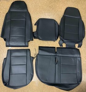 ダイナ 7型 標準キャブ 300-500系 (H11/5-23/6) シートカバー ヘッド一体 内装パーツ カーシートトヨタ 即納 送料無料 沖縄発送不可