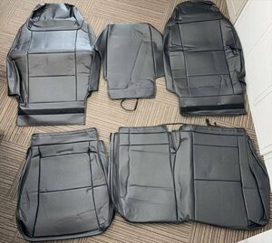 キャラバン E25 (H13/4～H24/5) シートカバー フロント ヘッドレスト一体型 日産 即納 送料無料 沖縄発送不可 □