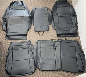  Caravan E25 (H13/4~H24/5) seat cover front head rest one body Nissan immediate payment free shipping Okinawa shipping un- possible *