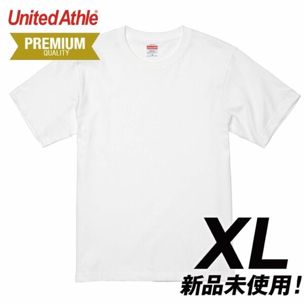 Tシャツ 無地 プレミアム 6.2オンス【5942-01】XL ホワイト 綿100%